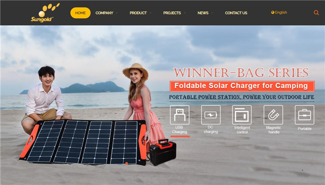 太阳能板外贸型网站点击预览